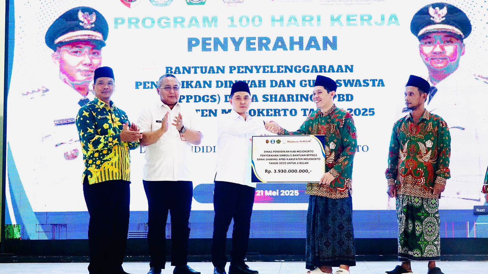 WhatsApp Image 2025-05-21 at 16.23.20 (1)