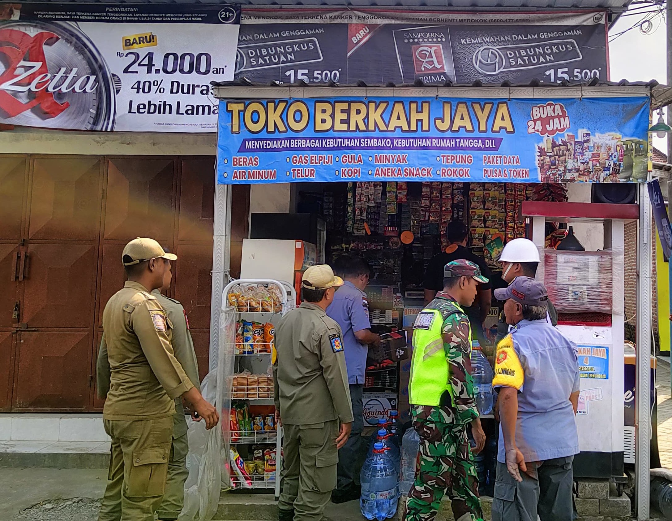 IMG-20250630-WA0026~2