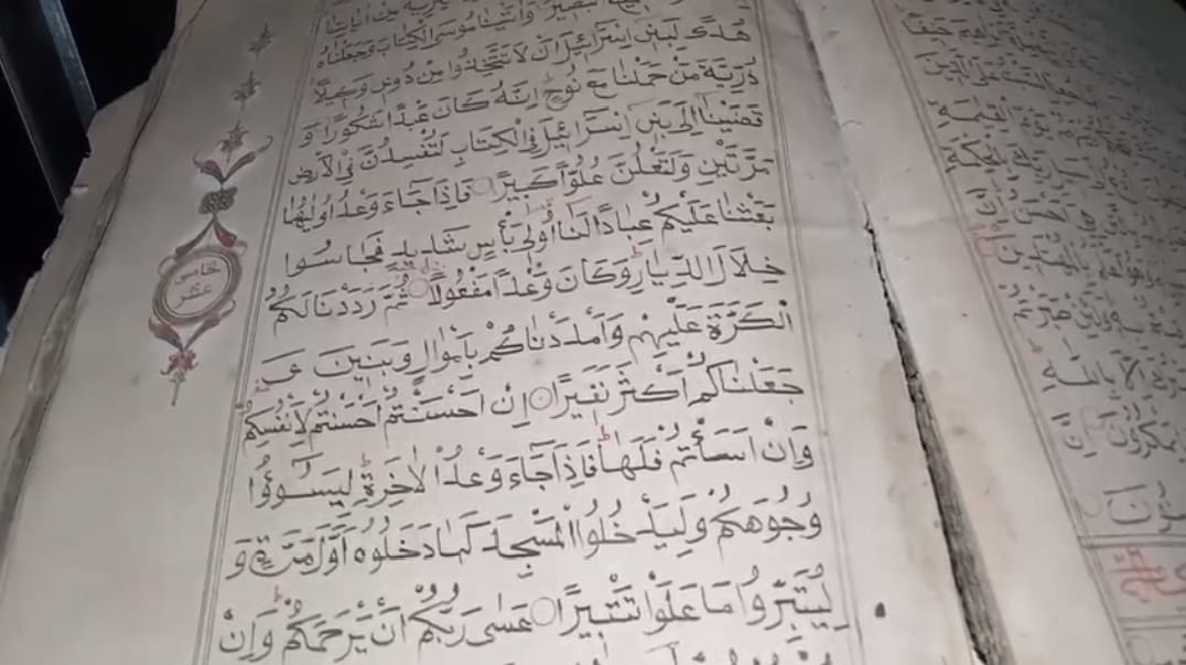 Banjir 2004 Nyaris Musnahkan Warisan Dakwah, Enam Manuskrip Kuno Termasuk Al-Qur’an Kulit Hewan Bertahan di Kranggan